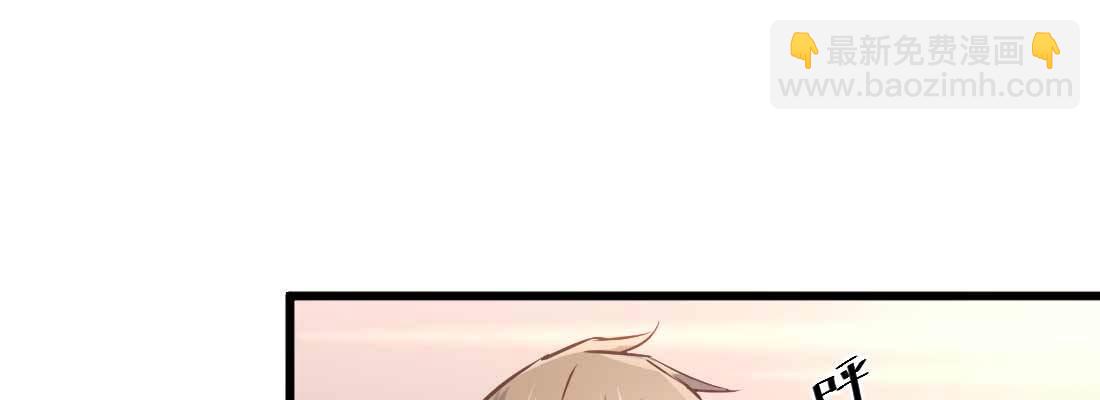 相親式雙修道侶 - 成功匹配(3/4) - 8