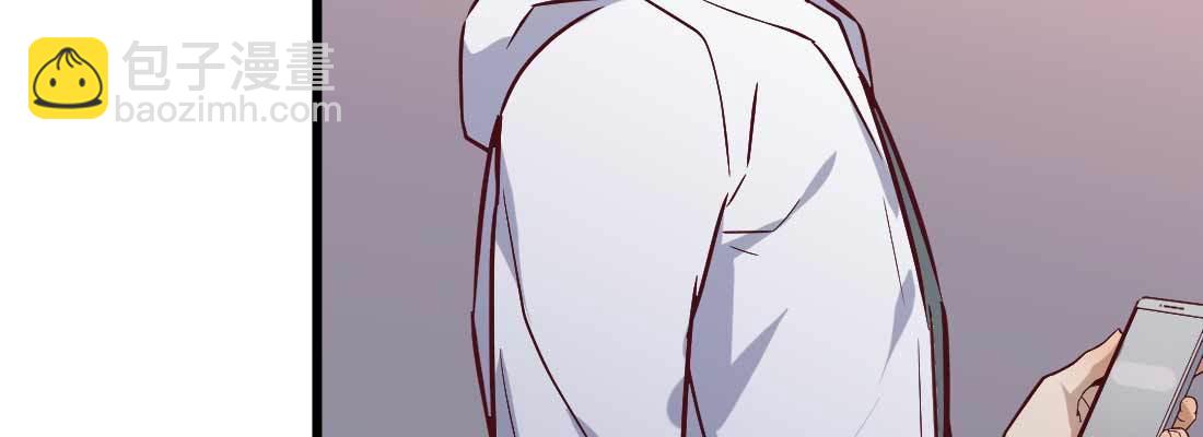 相親式雙修道侶 - 成功匹配(3/4) - 2