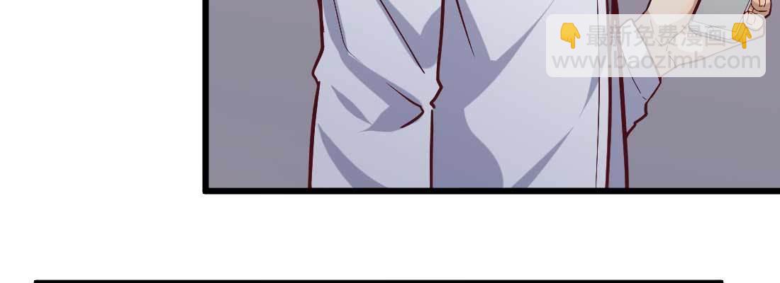 相親式雙修道侶 - 成功匹配(3/4) - 3