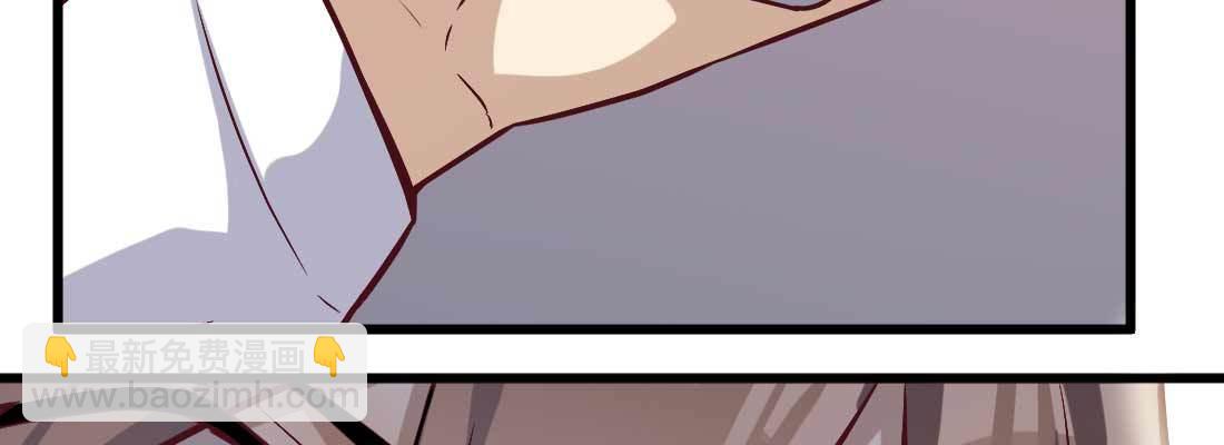 相親式雙修道侶 - 成功匹配(3/4) - 7