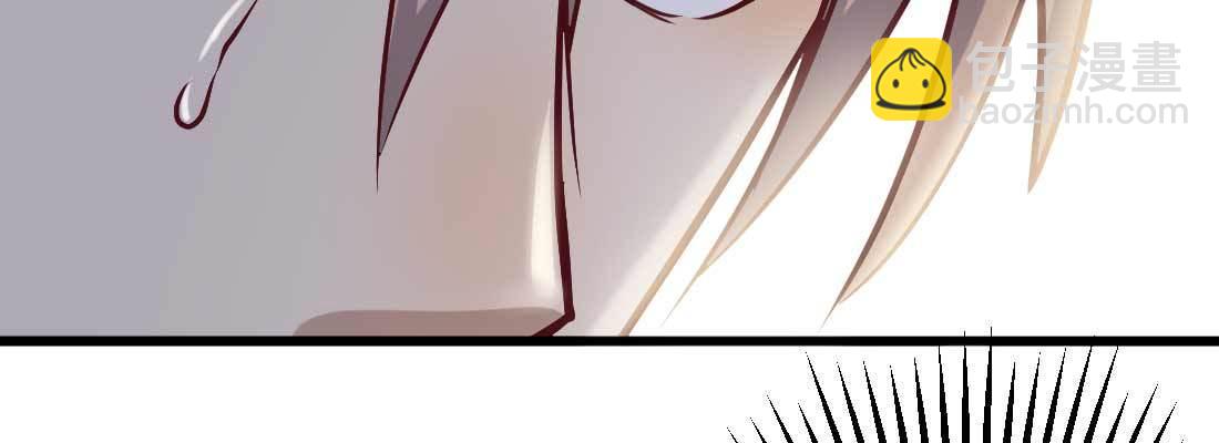 相親式雙修道侶 - 成功匹配(3/4) - 1