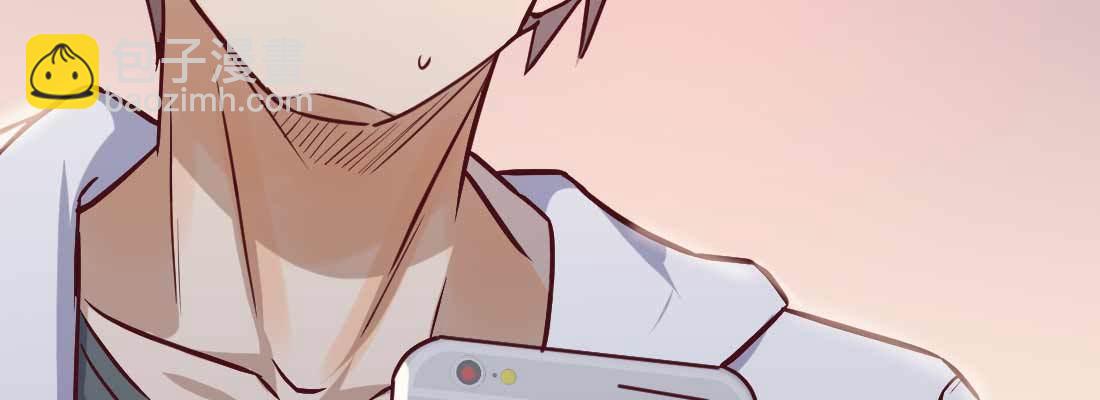 相親式雙修道侶 - 成功匹配(3/4) - 4