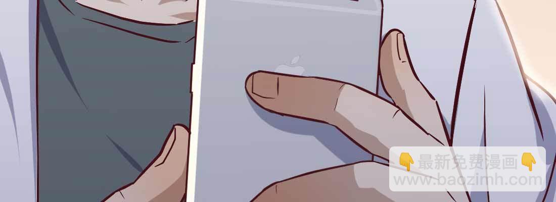 相親式雙修道侶 - 成功匹配(3/4) - 5