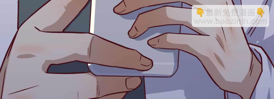 相親式雙修道侶 - 成功匹配(3/4) - 6