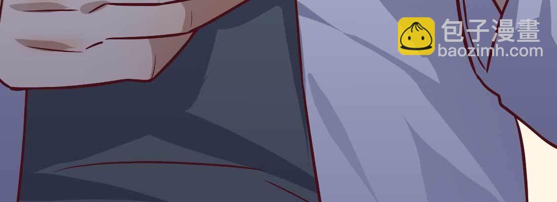 相親式雙修道侶 - 成功匹配(4/4) - 5