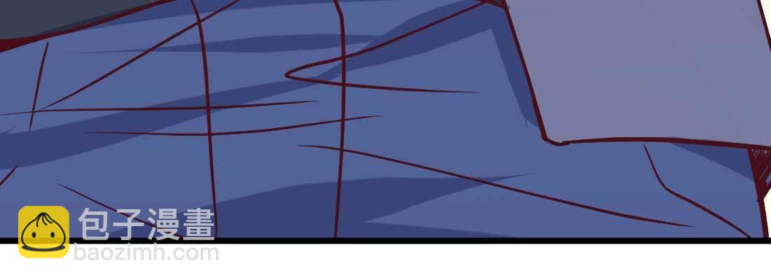 相親式雙修道侶 - 成功匹配(4/4) - 7