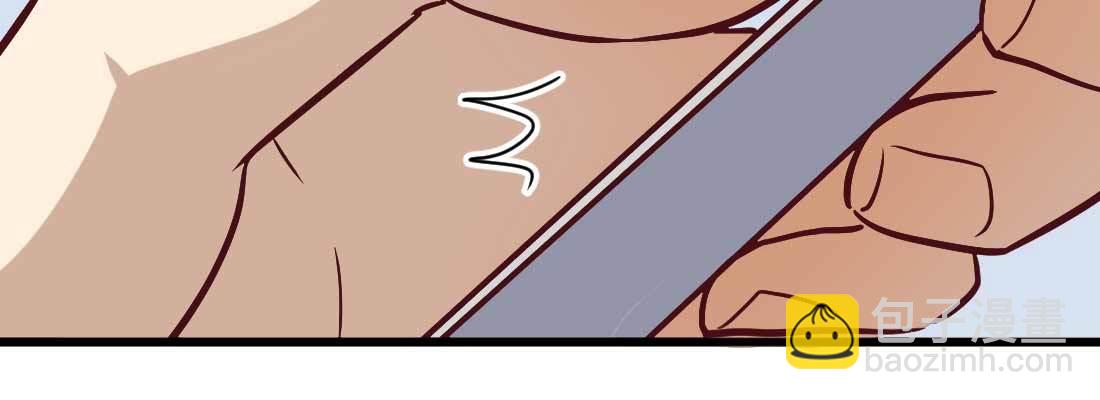 相親式雙修道侶 - 成功匹配(4/4) - 2