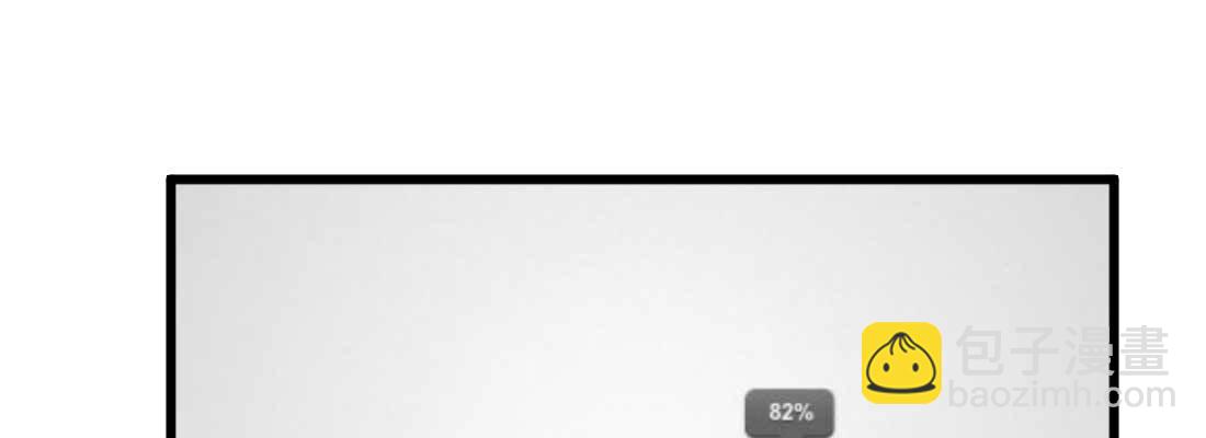 相親式雙修道侶 - 成功匹配(4/4) - 3