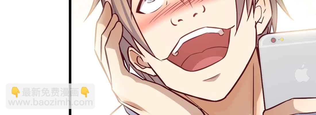 相親式雙修道侶 - 成功匹配(4/4) - 2