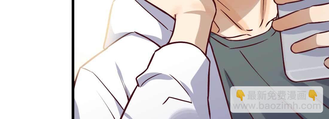 相親式雙修道侶 - 成功匹配(4/4) - 3