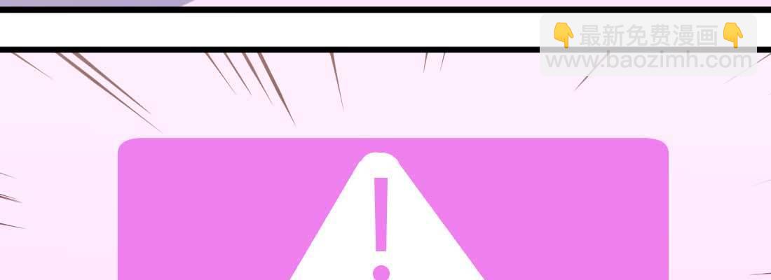 相親式雙修道侶 - 成功匹配(4/4) - 3