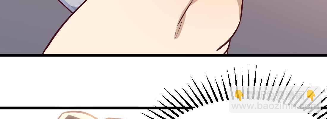 相親式雙修道侶 - 成功匹配(4/4) - 4