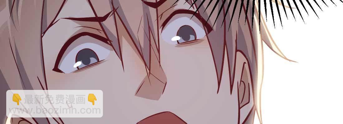 相親式雙修道侶 - 成功匹配(4/4) - 6