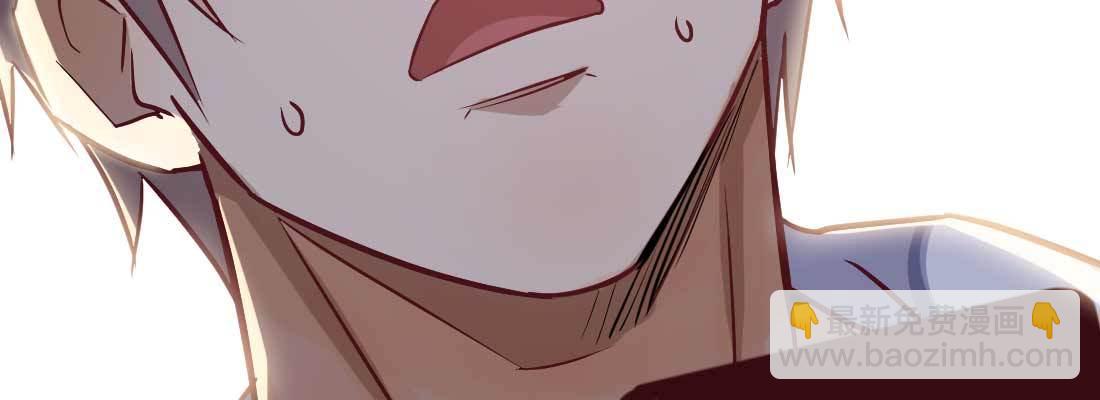 相親式雙修道侶 - 成功匹配(4/4) - 7