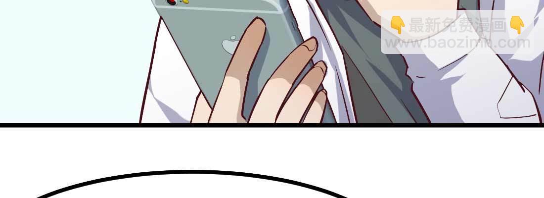 相親式雙修道侶 - 成功匹配(1/4) - 6