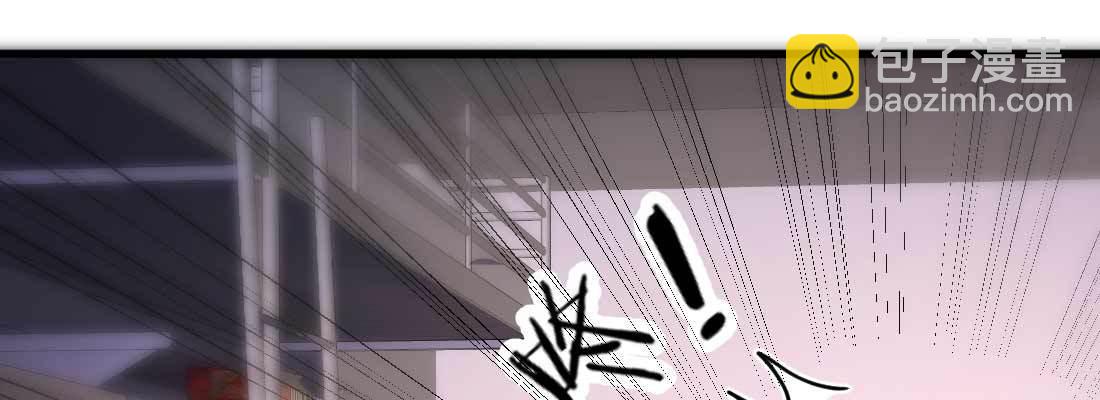 相親式雙修道侶 - 成功匹配(1/4) - 3