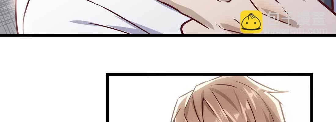 相親式雙修道侶 - 成功匹配(1/4) - 7