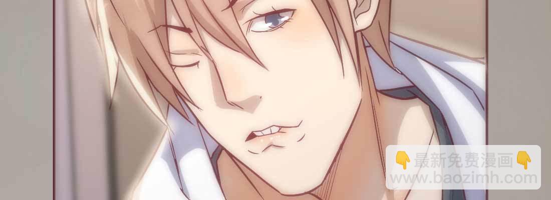 相親式雙修道侶 - 成功匹配(1/4) - 4