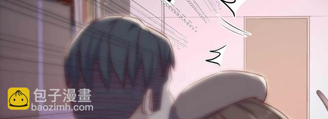 相親式雙修道侶 - 成功匹配(1/4) - 4