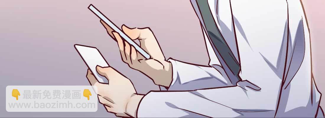 相親式雙修道侶 - 成功匹配(2/4) - 1