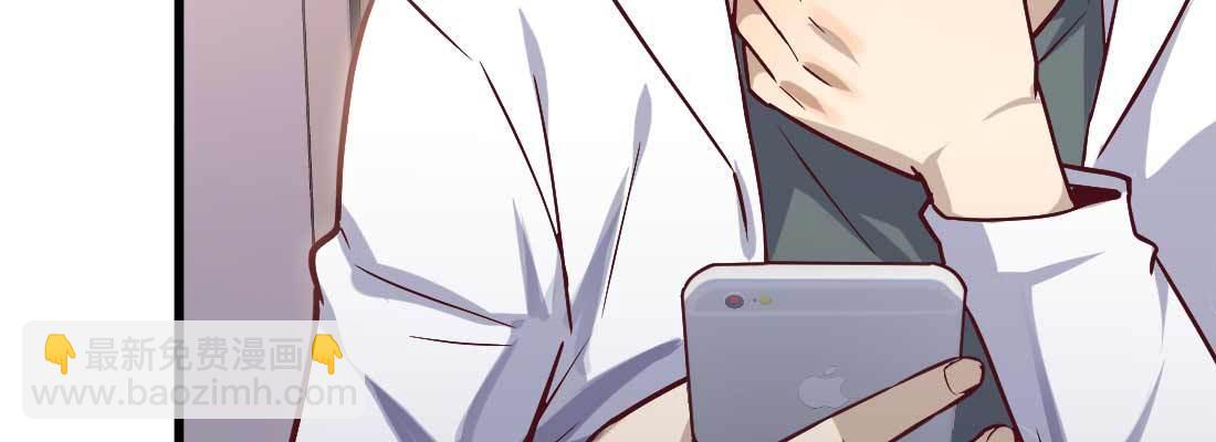 相親式雙修道侶 - 成功匹配(2/4) - 8