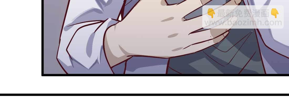 相親式雙修道侶 - 成功匹配(2/4) - 1