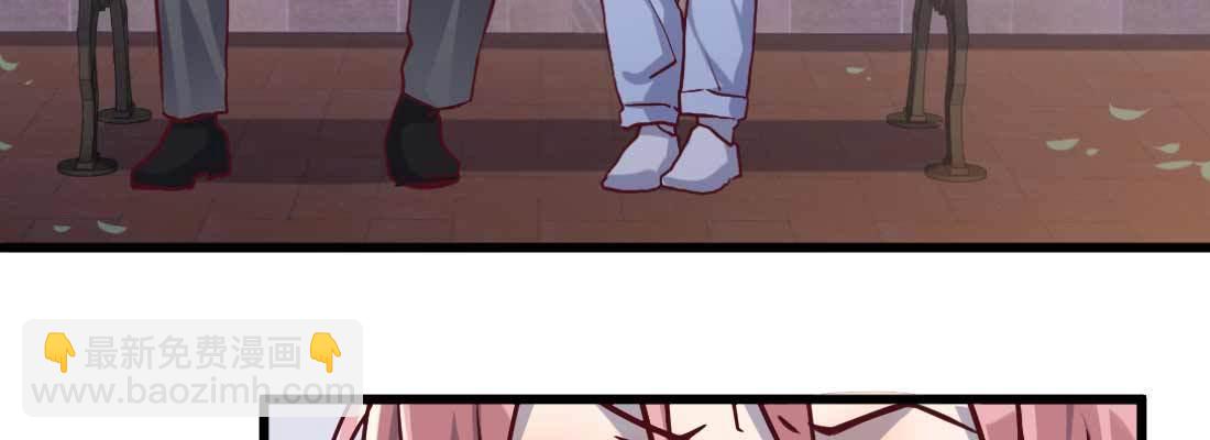 相親式雙修道侶 - 成功匹配(2/4) - 5