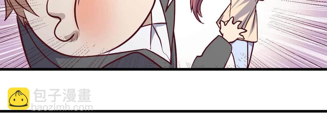 相親式雙修道侶 - 成功匹配(2/4) - 1