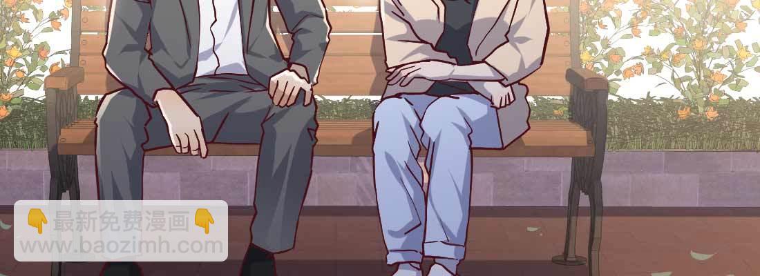 相親式雙修道侶 - 成功匹配(2/4) - 5