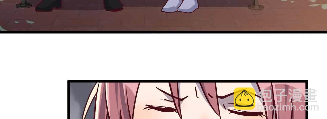 相親式雙修道侶 - 成功匹配(2/4) - 6