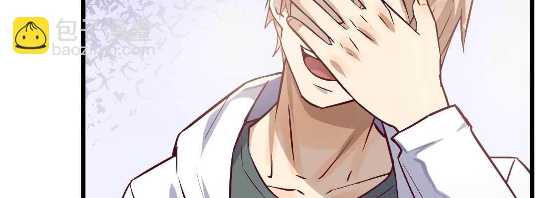 相親式雙修道侶 - 成功匹配(2/4) - 5