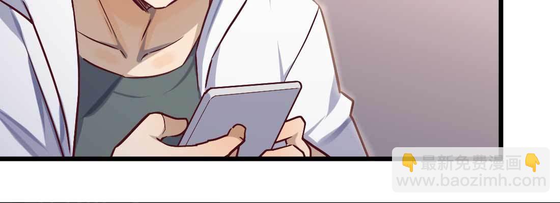 相親式雙修道侶 - 成功匹配(2/4) - 5