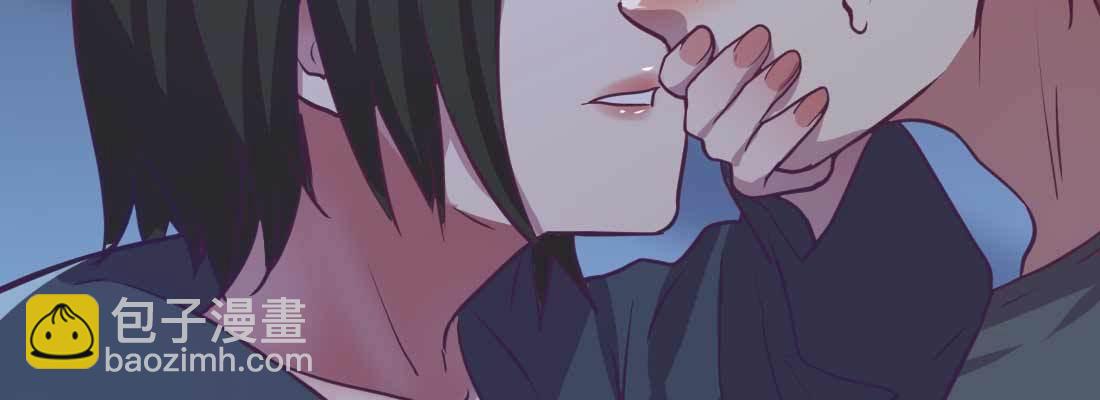 相親式雙修道侶 - 第30話 封魂鎖魄(3/4) - 5