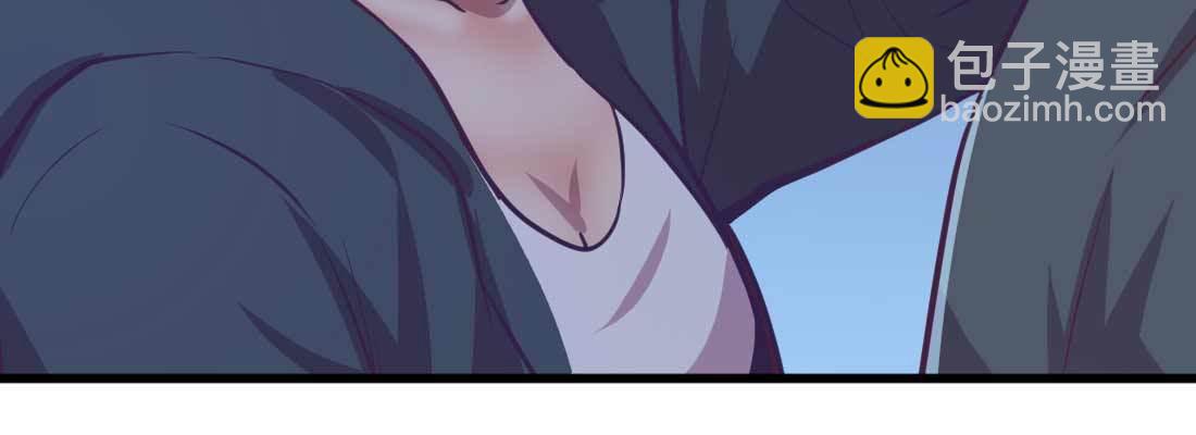 相親式雙修道侶 - 第30話 封魂鎖魄(3/4) - 6