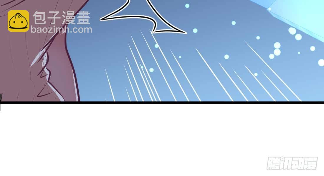 相親式雙修道侶 - 第30話 封魂鎖魄(3/4) - 6