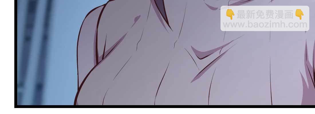 相親式雙修道侶 - 第30話 封魂鎖魄(1/4) - 4