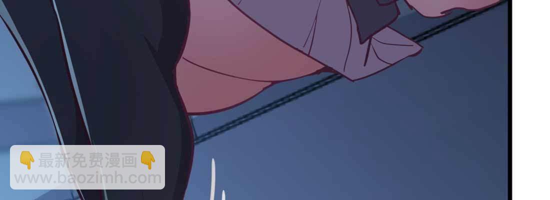 相親式雙修道侶 - 第30話 封魂鎖魄(2/4) - 6