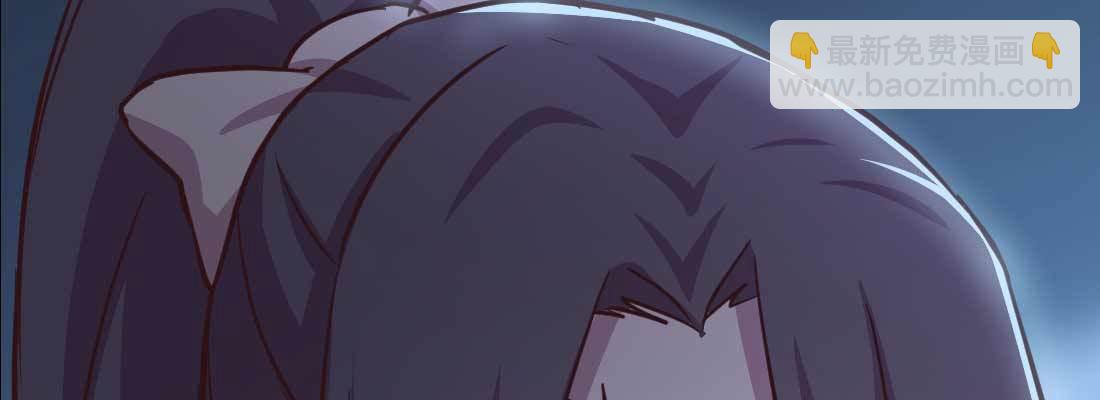 相親式雙修道侶 - 第32話 來一發(2/4) - 6