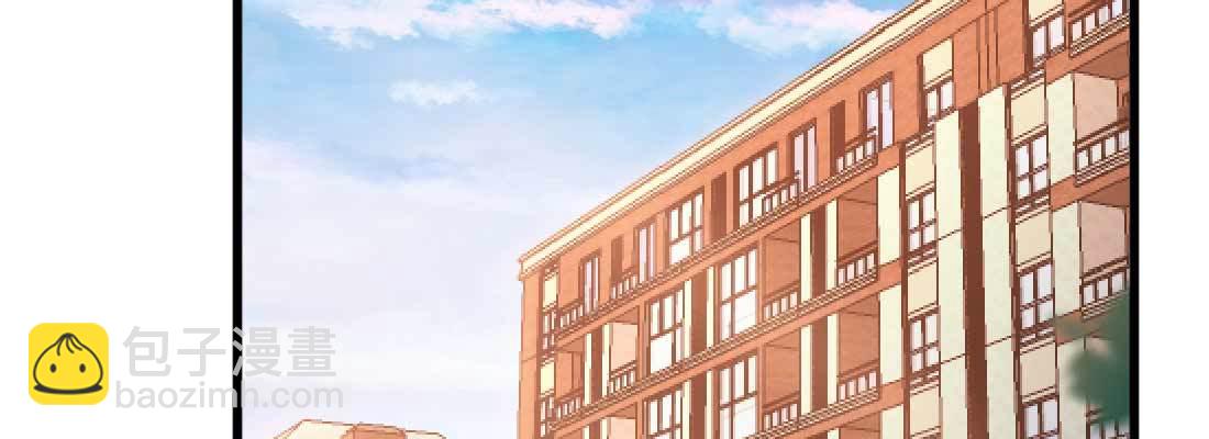 相親式雙修道侶 - 第32話 來一發(3/4) - 1