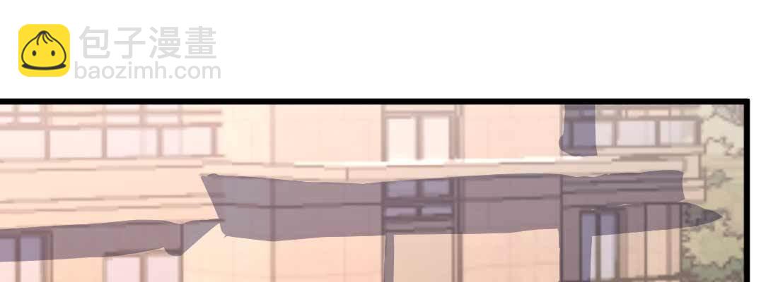 相親式雙修道侶 - 第32話 來一發(3/4) - 3