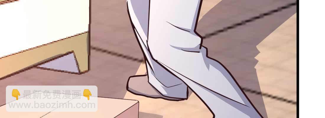 相親式雙修道侶 - 第32話 來一發(3/4) - 2