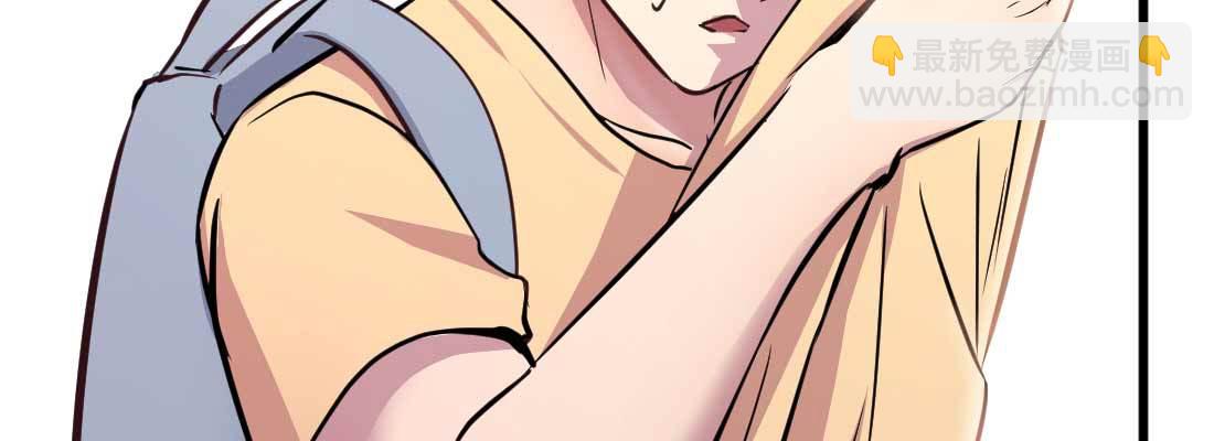 相親式雙修道侶 - 第32話 來一發(3/4) - 8