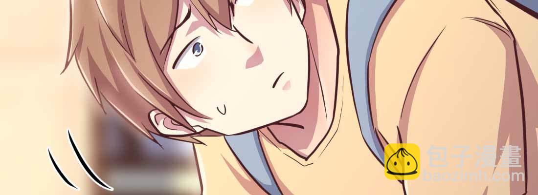 相親式雙修道侶 - 第32話 來一發(4/4) - 1