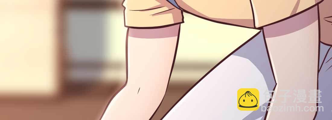 相親式雙修道侶 - 第32話 來一發(4/4) - 2