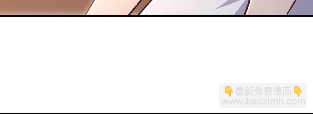 相親式雙修道侶 - 第32話 來一發(4/4) - 3