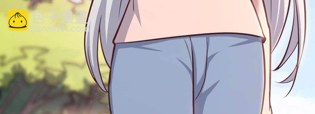 相親式雙修道侶 - 第32話 來一發(4/4) - 3