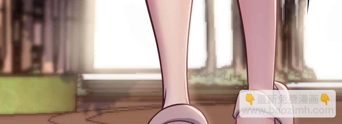 相親式雙修道侶 - 第32話 來一發(4/4) - 2