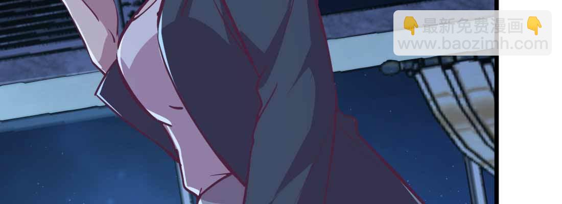 相親式雙修道侶 - 第32話 來一發(1/4) - 2