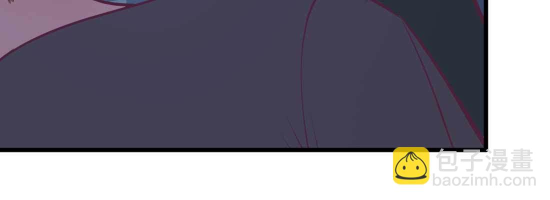 相親式雙修道侶 - 第32話 來一發(1/4) - 5