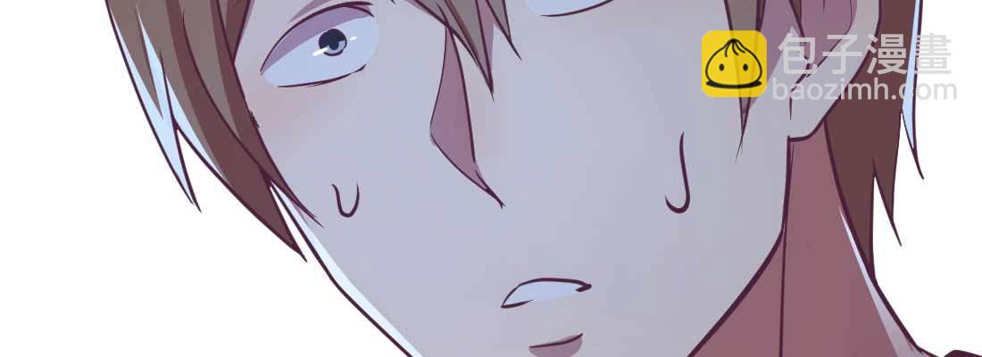 相親式雙修道侶 - 第32話 來一發(1/4) - 3